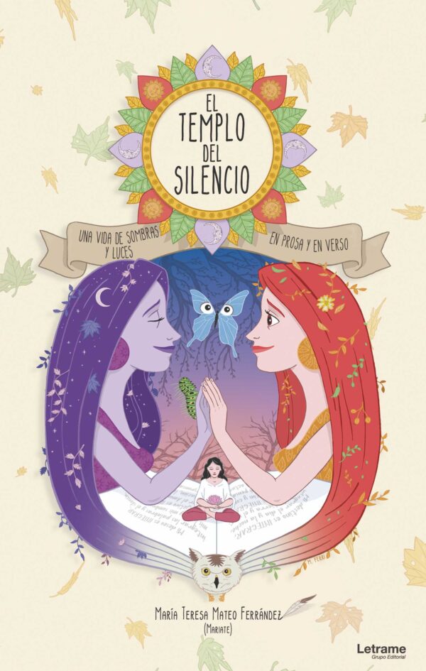 El templo del silencio