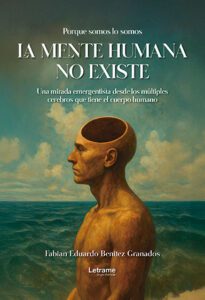La mente humana no existe