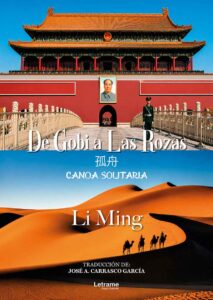De Gobi a las Rozas