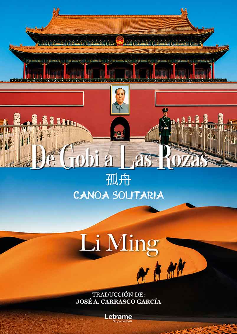 De Gobi a las Rozas